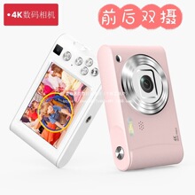 4K�羳���唵�a�����C�W����ͯ���ÔzӰ���㔵�a���C�Ĕz���C���l