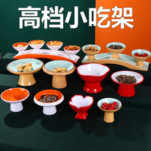 �ܰ����_С�ԱP������´ɷָ�P�ư�KTV�ߙnˮ���P��偛��˱P��