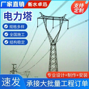 �����䓼�늾�·�������������߉������F���λ�·䓗U���ƹ���