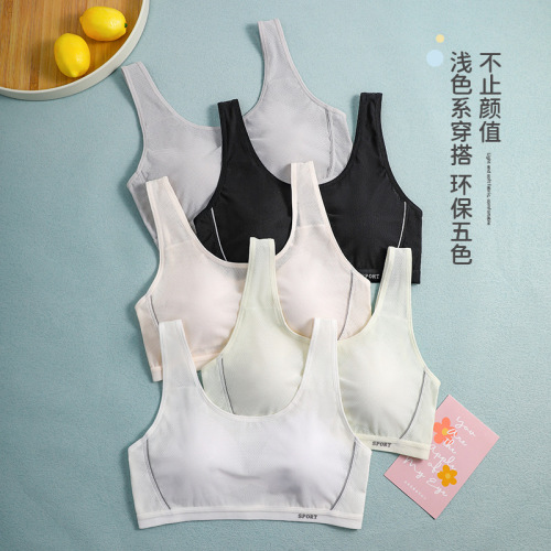 Omefen girls development period bra anti-exposure high school students student underwear vest style sports vest wholesale women