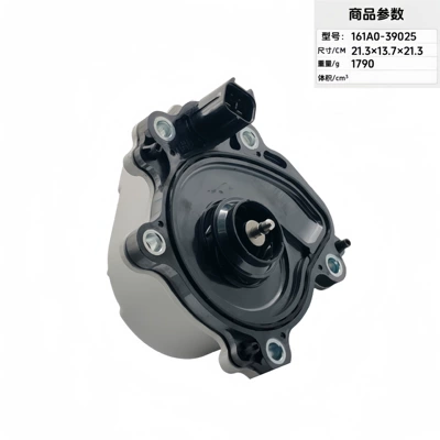 Water pump 161A0-37020 Automobile