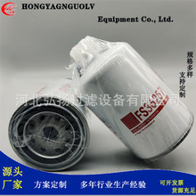 ���ҹ�ӦFS36257ȼ����о�����������ڹ������乤�ߵ��豸