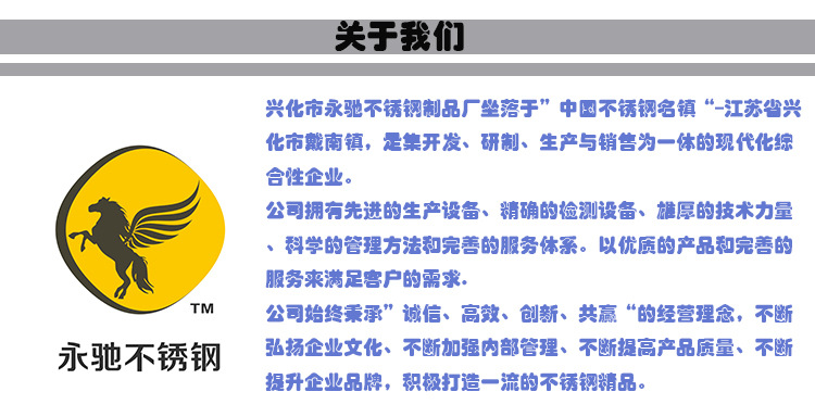 微信图片_202104201133143