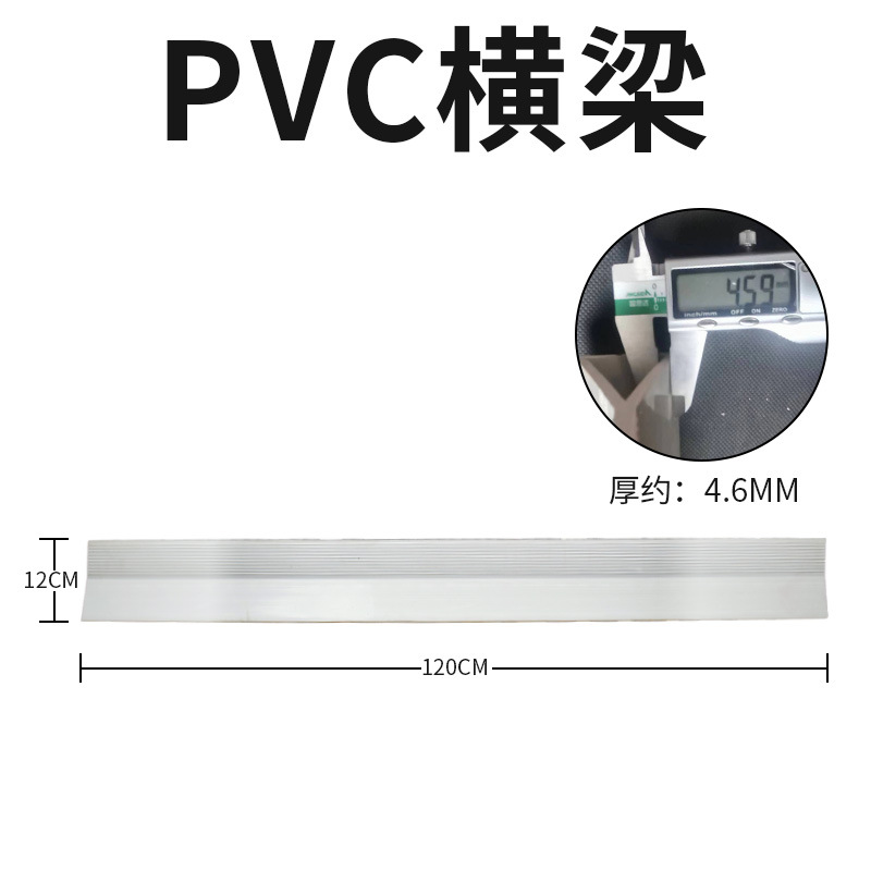 Tablero de la fuga de estiércol de pollo engrosada rejilla de fuga de estiércol de plástico para aves de corral