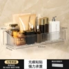 Transparent large