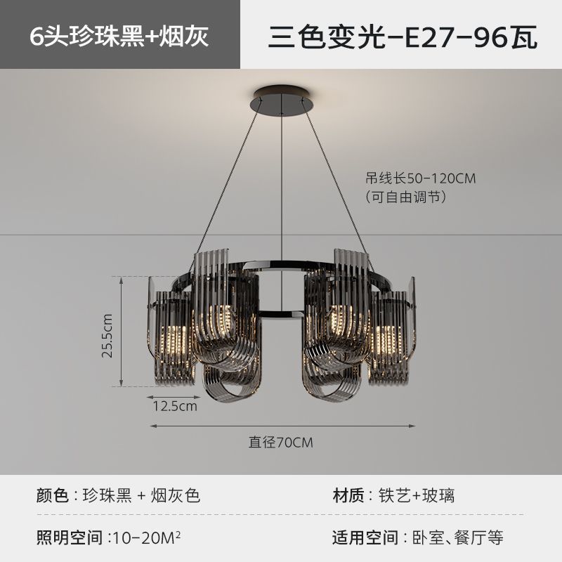 Lámpara de la sala de estar minimalista italiana, lujo moderno, simple y ligero, restaurante nórdico, estilo de diseño de villa redonda, lámpara de vidrio