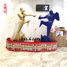 新中源陶瓷雕塑摆件玻璃钢抽象人物创意景观小品商场校园广场装饰