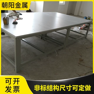 无尘车间重型操作台304不锈钢实验室检验桌车间钳工台作业工作桌