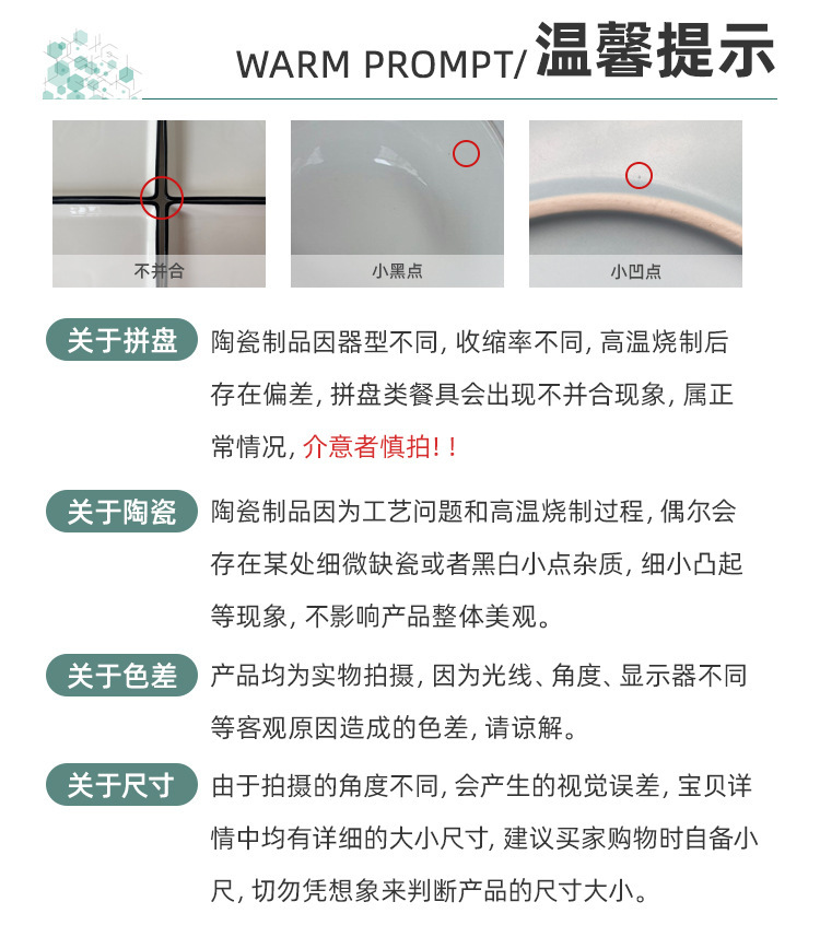 O1CN01nOPgkX2HKxyYdVTRq_!!2212