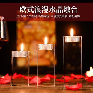 Container Ornaments High-End Christmas Crystal Candle Holder Candle Holder Candlestick Small Scented Candle Cup Empty Cup