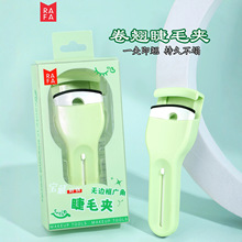 拉法 双头睫毛夹立体卷翘器眼睫毛辅助器两用眉毛刷睫毛梳睫毛器