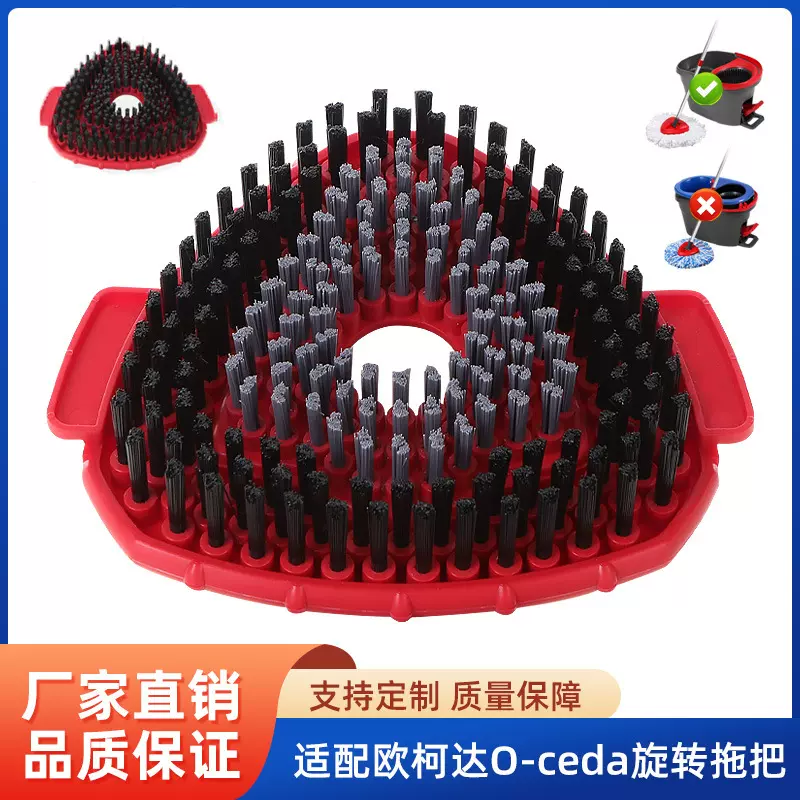 批发新款适配O-Cedar RinseClean大号三角清洁刷地刷子替换拖把头