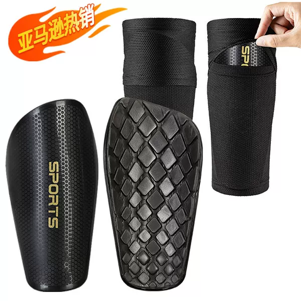 Amazon Football Shin Guard and Sock Set, Thickened Calf Protection Socks, Outdoor Sports Training Anti-Collision Foot Guards