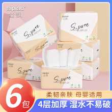 ���z�h��Ş�꡿�z�hԭ���{�鼈300�������b������ȡ��������ּ�