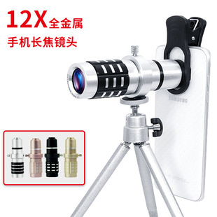 �S�����l12X�֙C�L���R�^ȫ���ٸ�������ͨ���֙C�������h�R�R�^