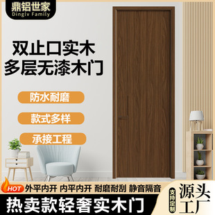 �й��L��ľ���ӟo��ľ�T�o������T�pֹ�ڸ����T�����T�Ƶ������T