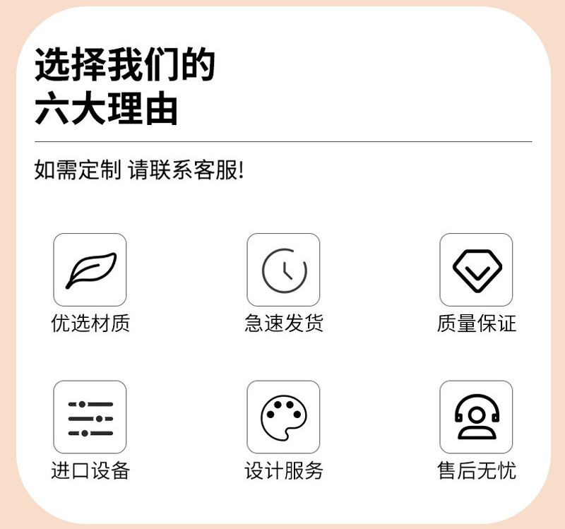 BBB首饰盒详情_03