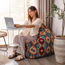 民族风懒人豆袋沙发可躺可午睡椅卧室阳台客厅电竞房地上单人沙发