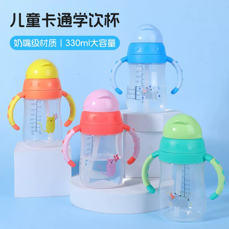 Children's capacious tea cup with glass, handle, glass, 270 ml