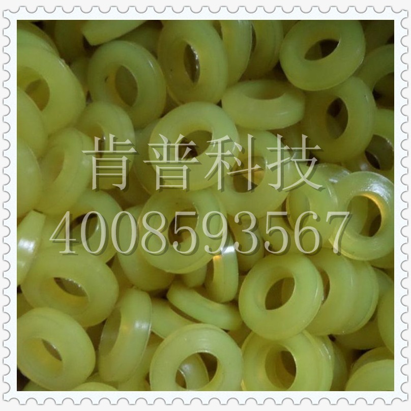 PU制品 CPU联轴防撞圈 弹性体减震配件CLLA PUR机械零用件