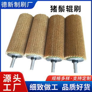 �i��݁ˢ ��Ĥ���ˢ ��ϴ���mëˢ��  �iëֲëˢ��