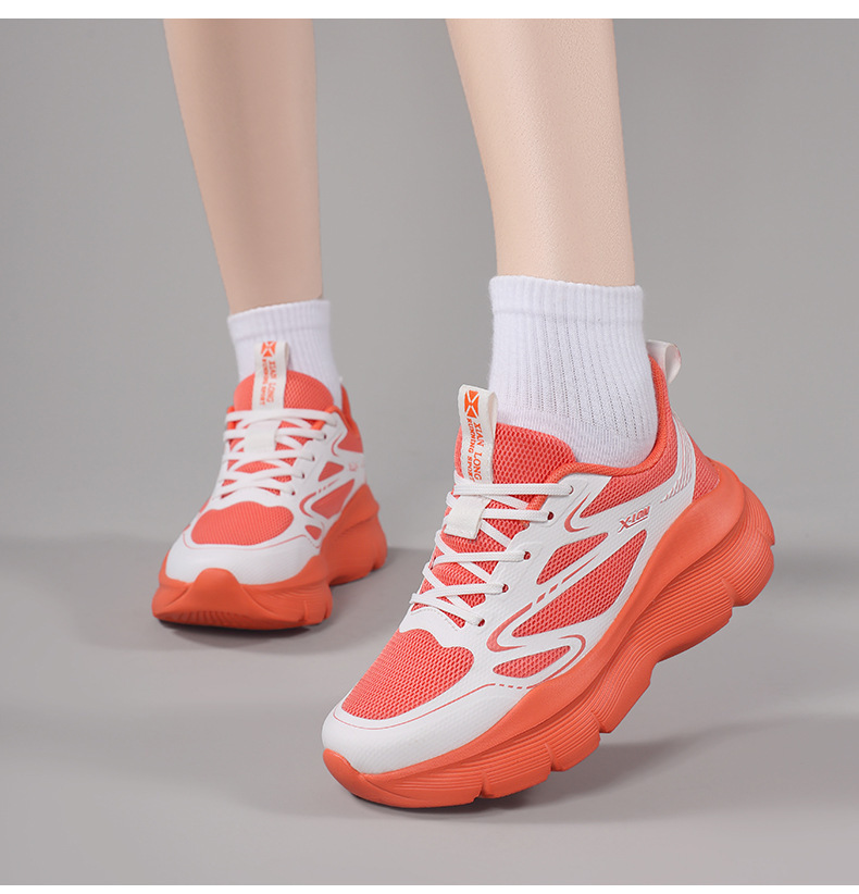 2025 Autumn New Sports And Leisure Shoes, Trendy Shoes Women's Shoes, Light And Breathable Sports Shoes, Fashionable Cushioning Running Shoes_voghion.com