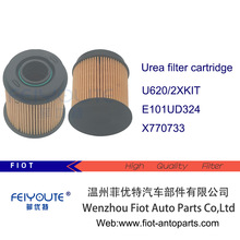 U620/2XKIT;E101UD324;X770733;UF103;SD70313;1649425������о