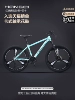 GOYA-Sky Blue-Three Blades Integrated Wheel (Gift Package-Internal Cable Routing for Variable Speed)