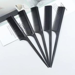 Pointed Tail Comb Children's Household Durable Long Children's Girl's Hair Styling Combing Student Dormitory