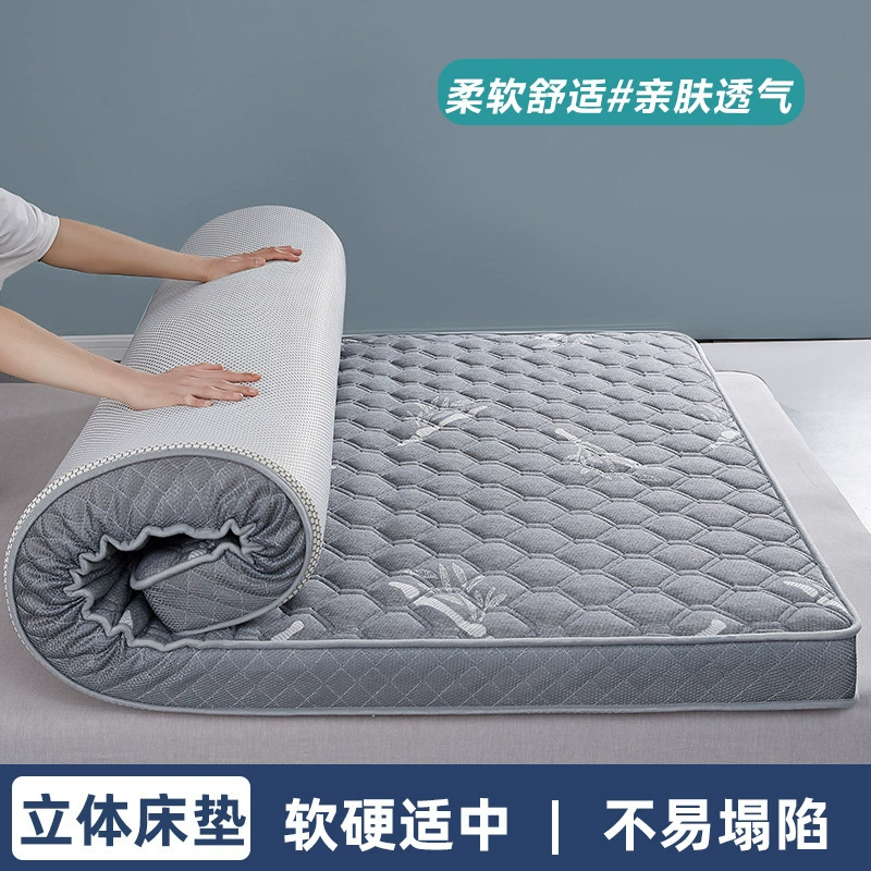 家用双人床垫学生宿舍上下铺软垫子加厚款褥子防滑可折叠不塌床垫