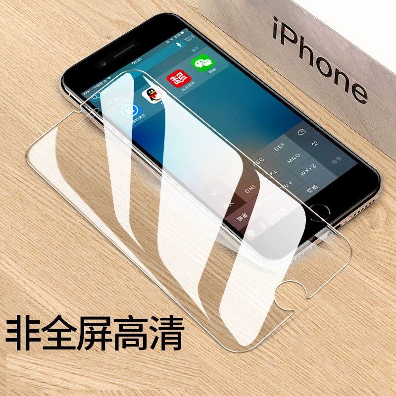 Apple, совместимый для iPhone 8, мобильный телефон, 7 Plus, Intel Core i7