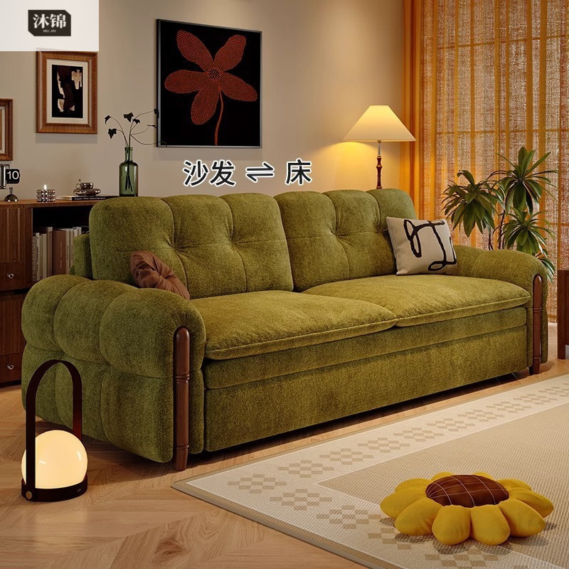 Multifunctional Sofa Bed for Bedroom, Foldable, Suitable for Small Apartments, Dual-Purpose, Extendable, Convertible into a Large Bed