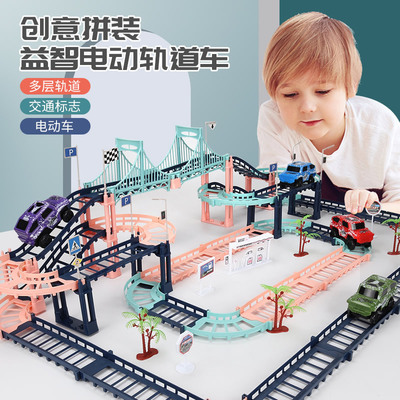 children Railcar Toy car Electric Roller Coaster Break through Great adventure puddle jumper Puzzle Stall Night market Toys