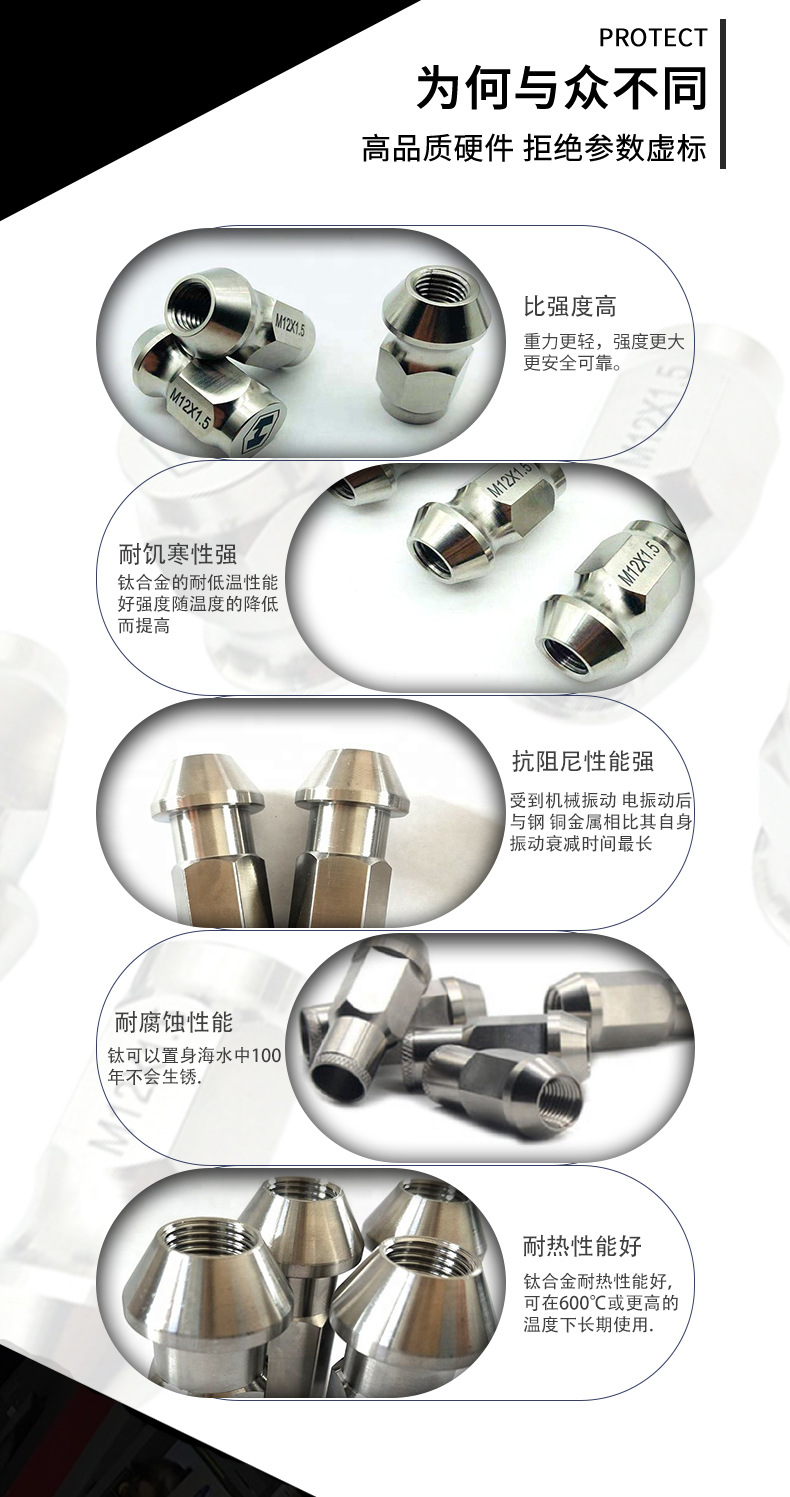 金属色详情_05.jpg
