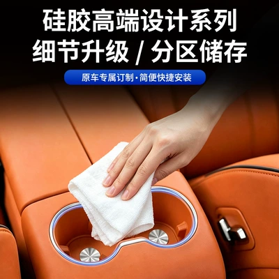 H10 silicone dual-drain cup | Anti-slip mat