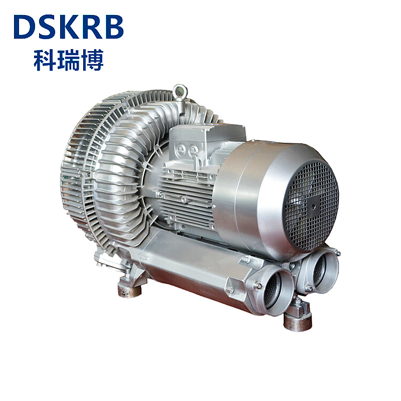 2RB940H47大功率高压鼓风机25KW沼气池增压防爆风机 高压旋涡气泵
