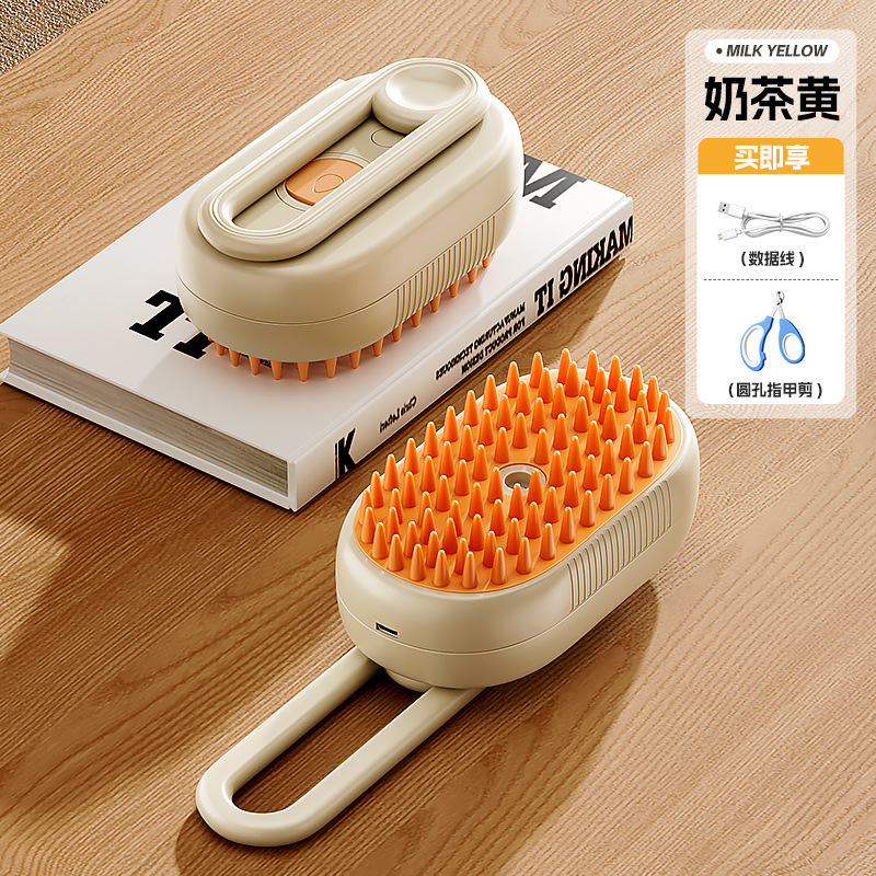 스프레이 빗 [카키] + 심플 손톱깎이 [블루]