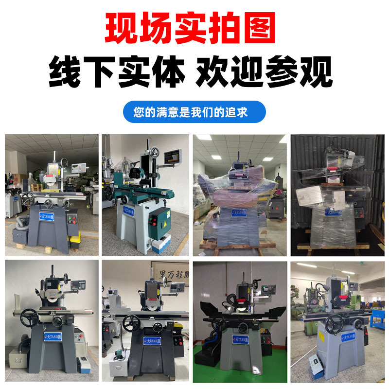 Venta de Amoladora de Sobremesa Manual de Alta Precisión para Uso en Seco y Húmedo M618S Wangpan/Fengbao de Taiwán