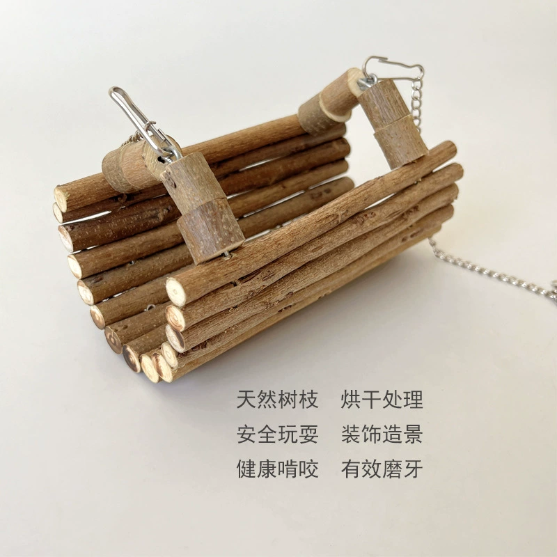 Игрушка, деревянный тоннель, качели, питомец