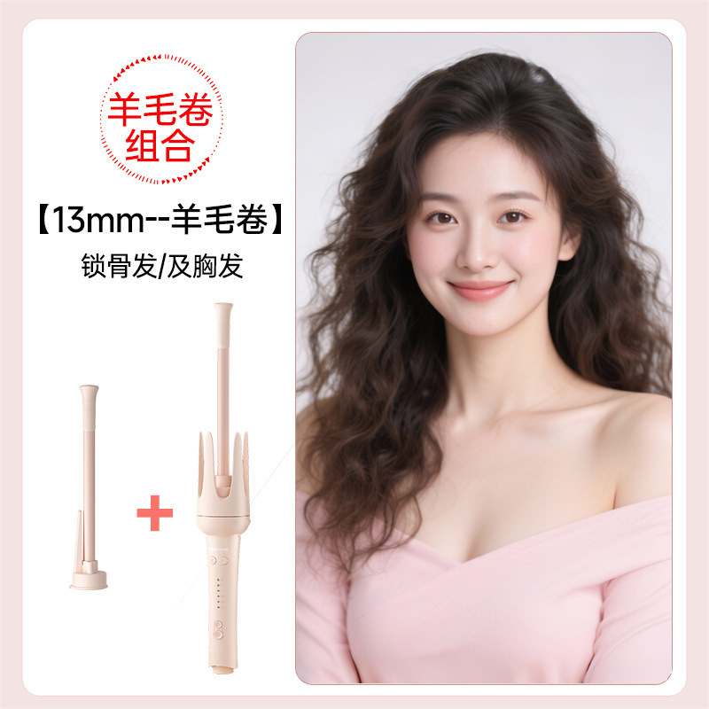敏煌全自動ヘアアイロン40mmコーンクリップ32mmストレートヘアコーム多機能交換ヘッド付きヘアアイロン|undefined