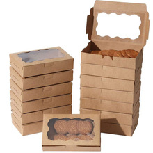 R 80531 Kraft paper window gift box ţƤֽ������Ʒ��װ��