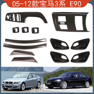 �m���05-12��R3ϵ E90 �����������T��ȷ��ւ�l����L��