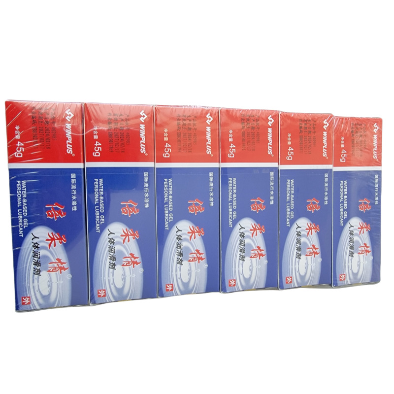 Double Tenderness Human Lubricant 45g Sexy Lubricant Couple Sexual Intercourse Lubricant Adult Sex Products Wholesale