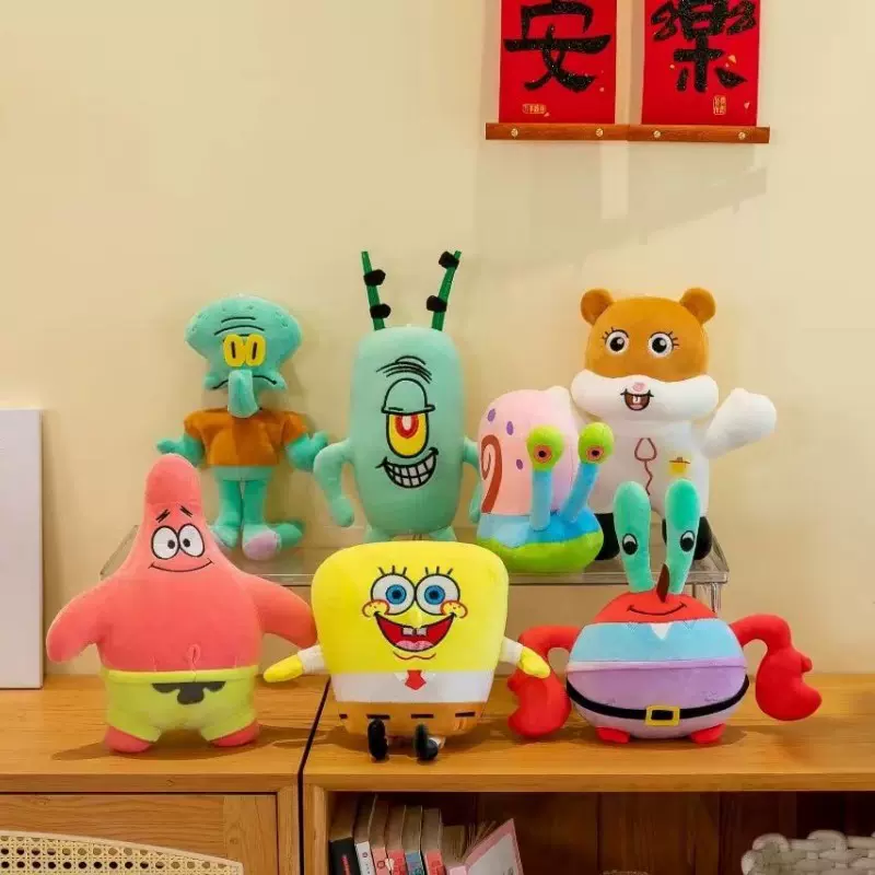 海绵宝宝毛绒玩具派大星蟹老板毛绒公仔玩偶八寸抓机娃娃厂家批发