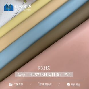 �F؛ֱ�N�W�˭h��933�y·��ā��ܛ��ˮ ����ִ�ɳ�l��������