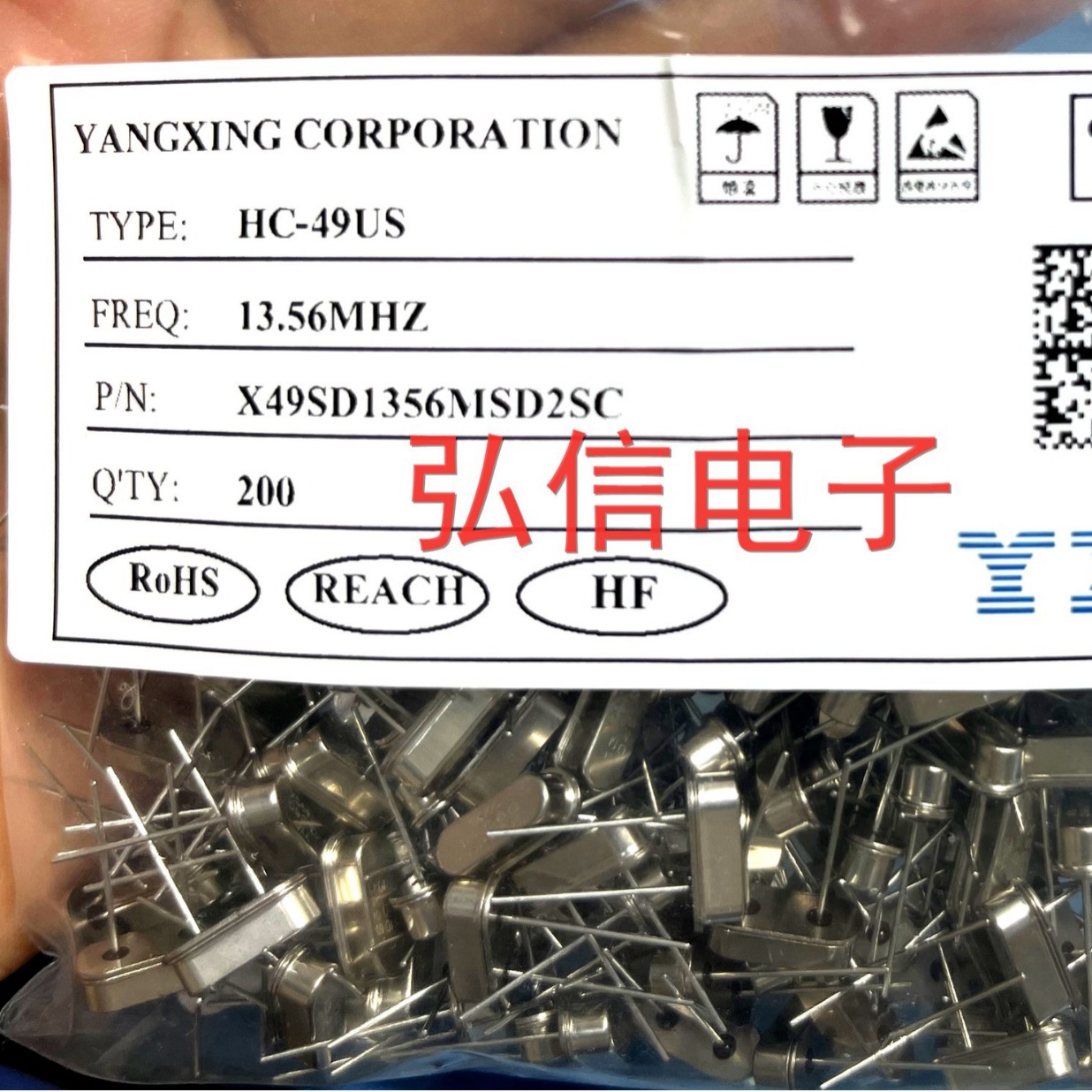 X49SD1356MSD2SC 直插晶振HC-49S 13.56MHZ 工业级13.560MHZ DIP