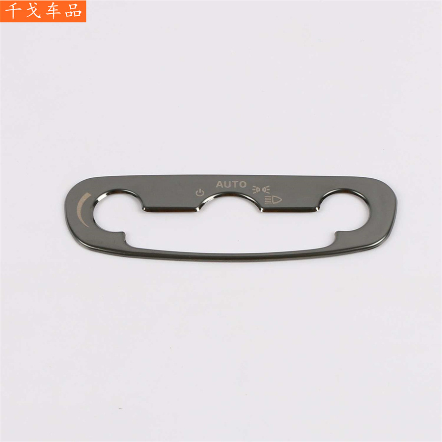 Suitable for Chevrolet Equinox, black titanium interior modification, rear water cup holder inner handle, front panel air vent