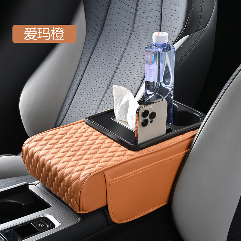 Car Armrest Box, Fushou Armrest box pad - orange