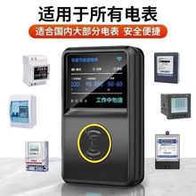 ���ڿƼ����ü���ʡ늿��{ů����M����������늱����s��