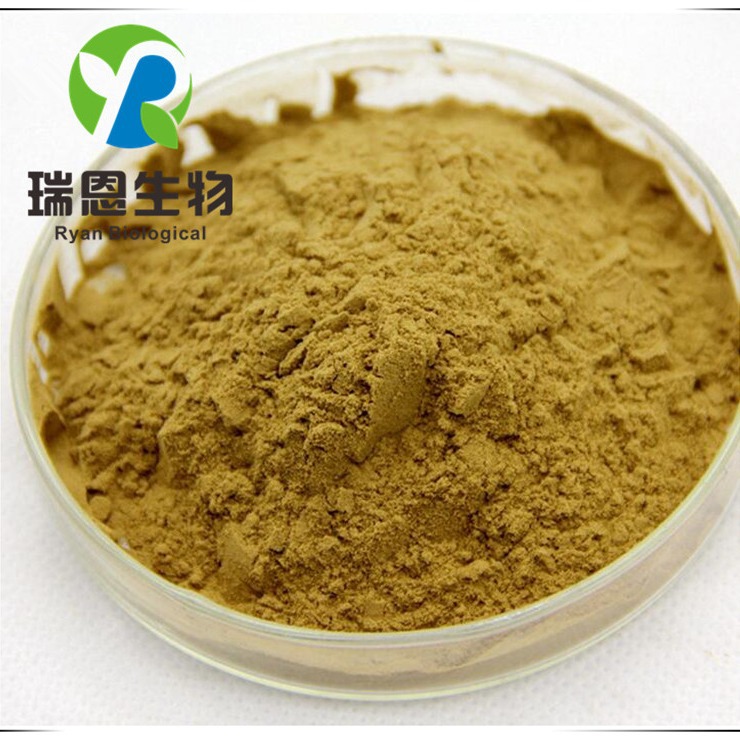 黄芪提取物黄芪多糖70%黄芪多糖粉浓缩萃取厂家现货厂家免邮